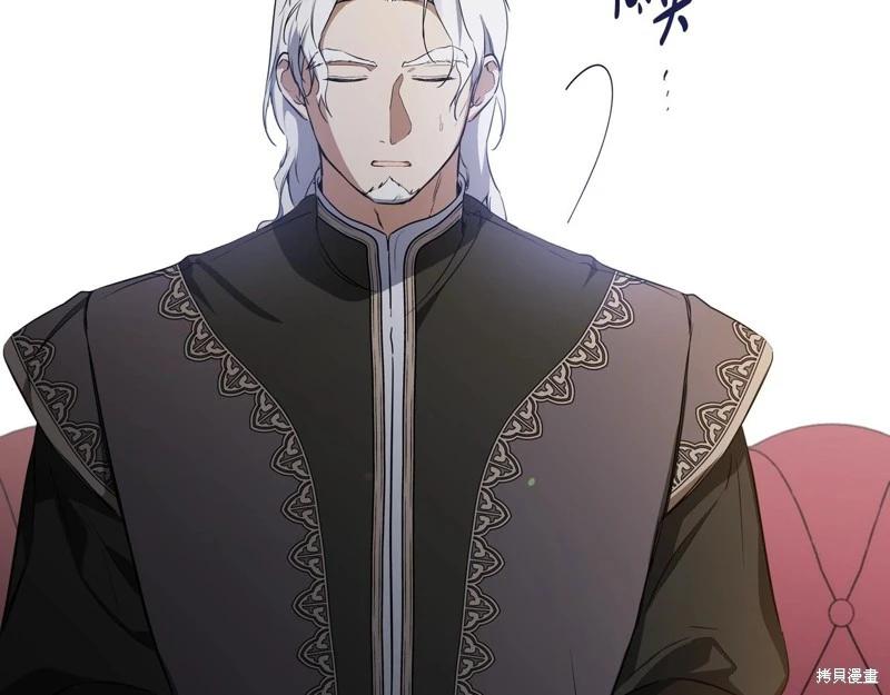 第 188 页