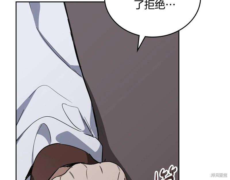 第 191 页