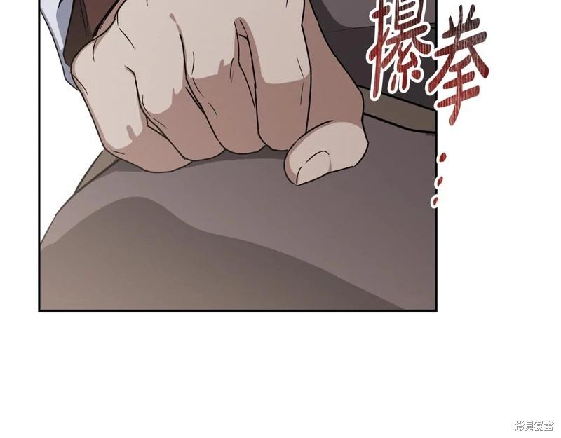 第 192 页