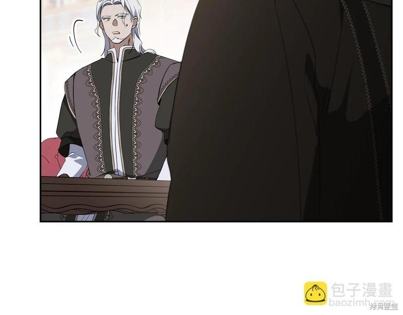 第 195 页