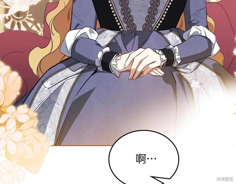 第 199 页