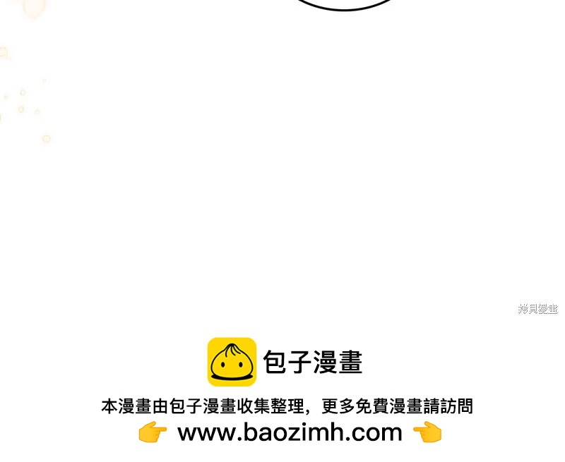 第 200 页