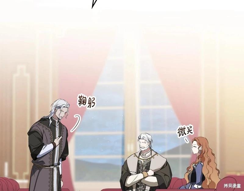 第 202 页