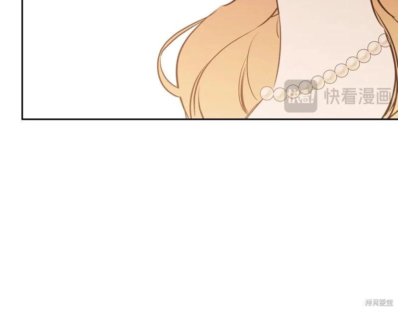 第 207 页