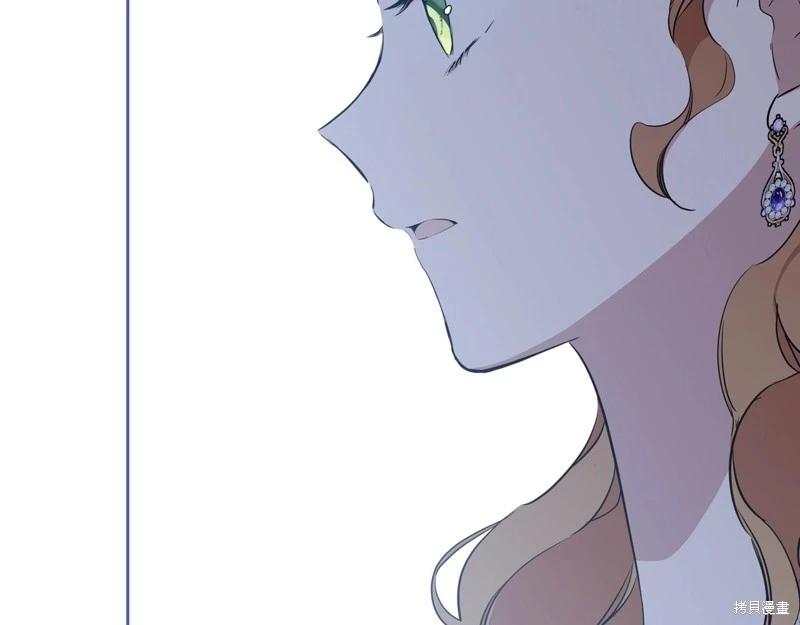 第 215 页