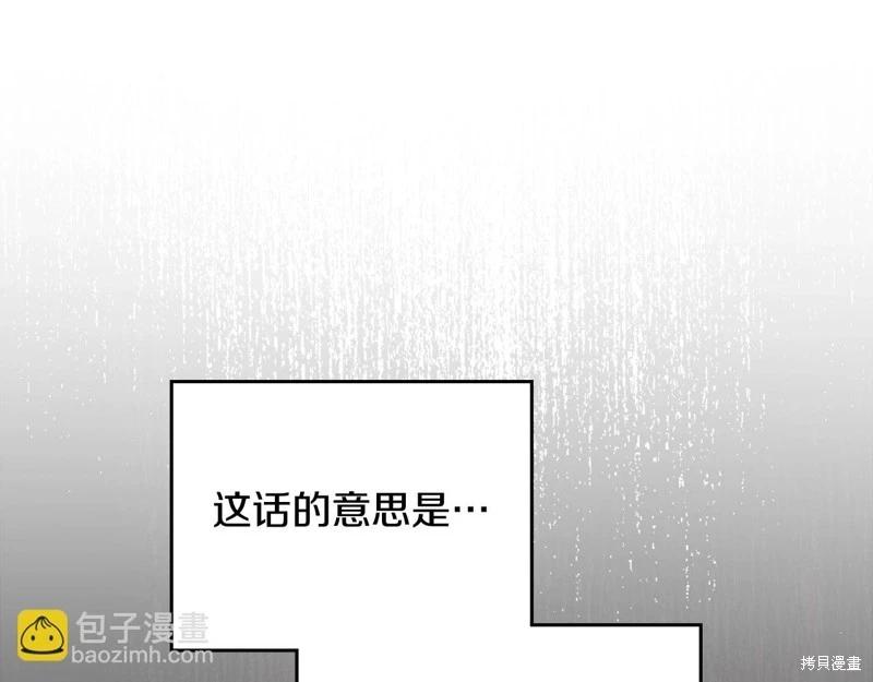 第 225 页
