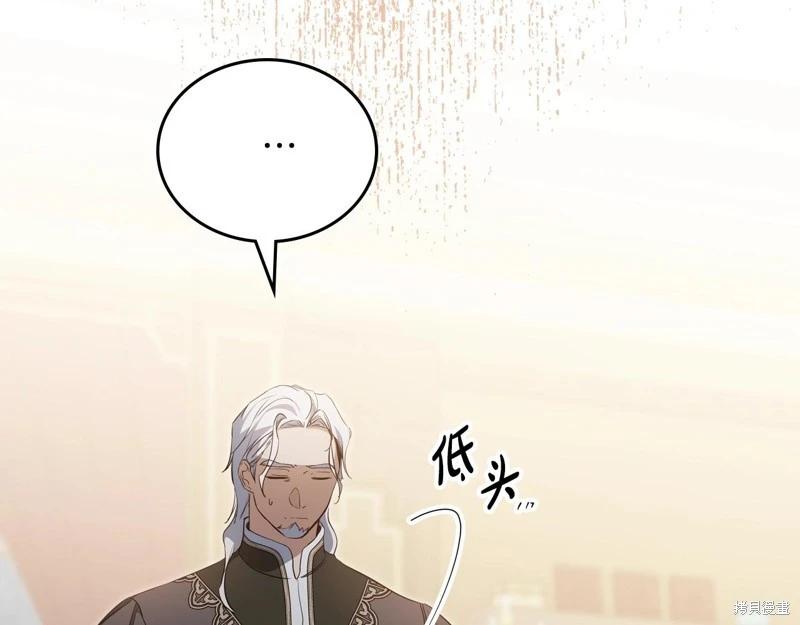 第 228 页