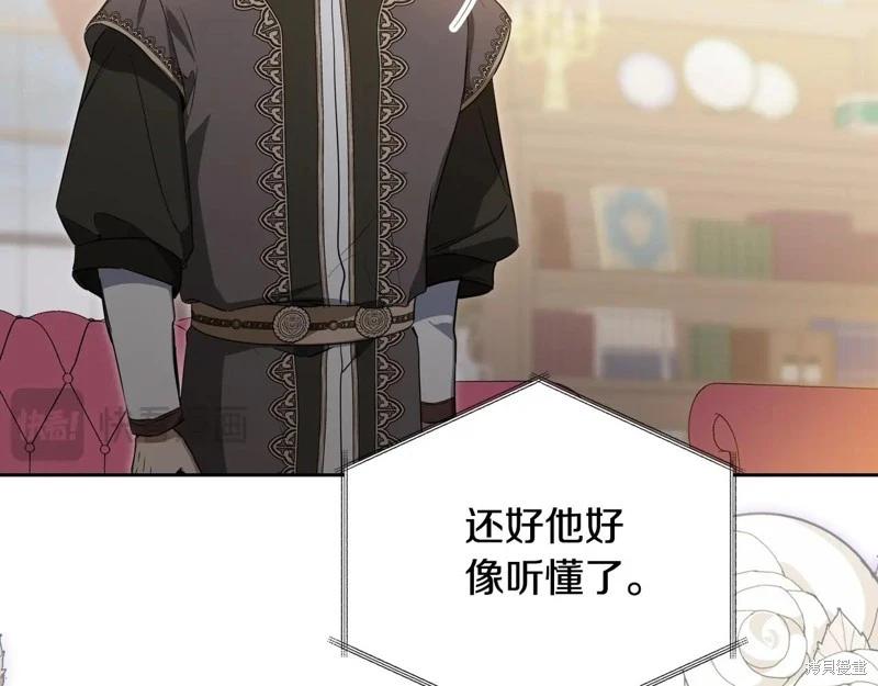 第 229 页