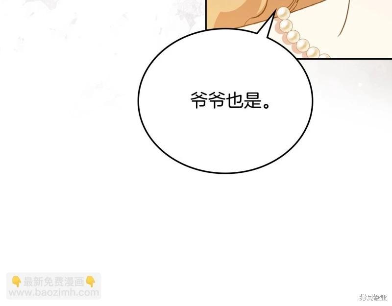 第 247 页