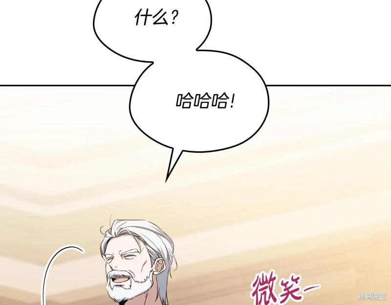 第 249 页