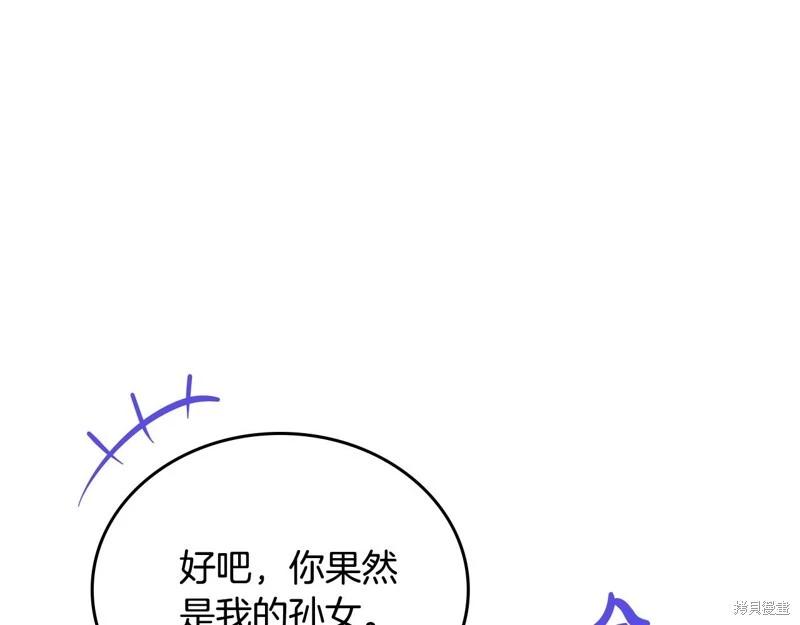 第 252 页