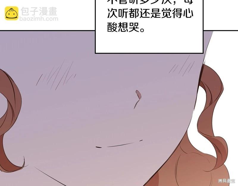 第 257 页