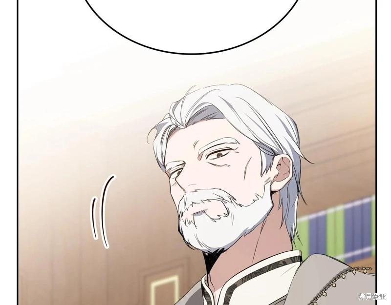 第 260 页