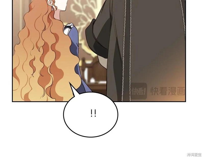 第 267 页