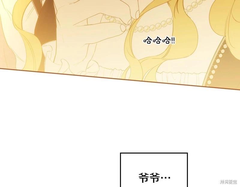 第 271 页