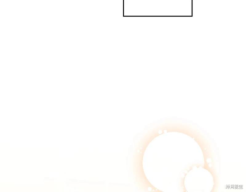 第 272 页