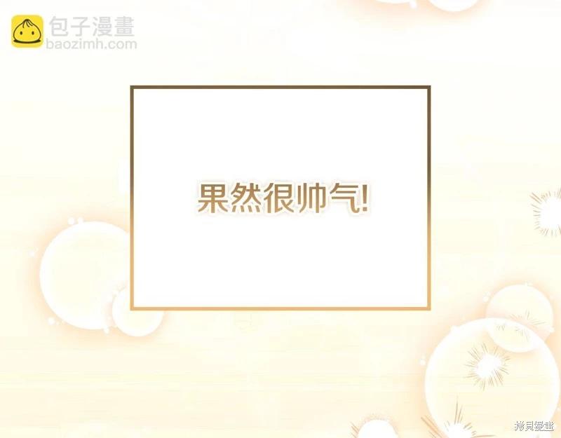 第 273 页