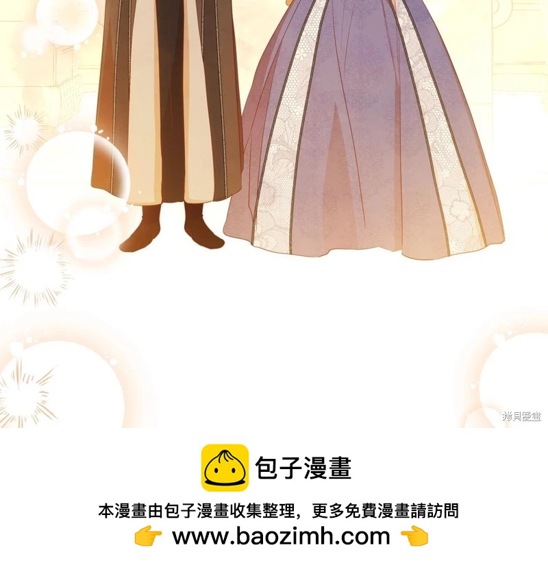 第 275 页