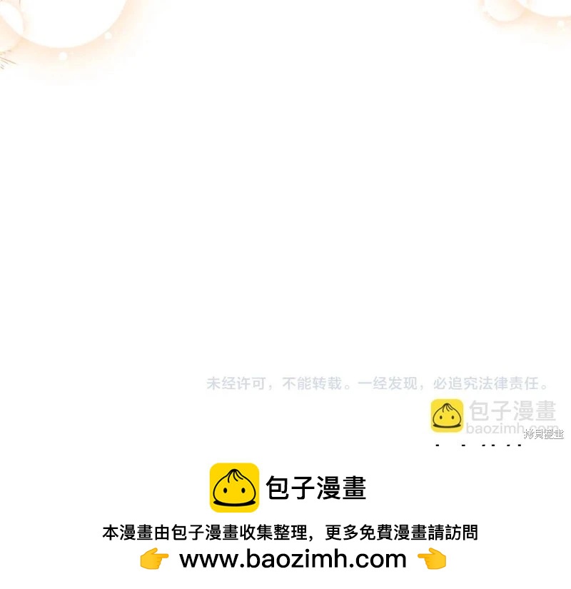 第 276 页