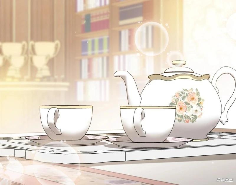 第 93 页