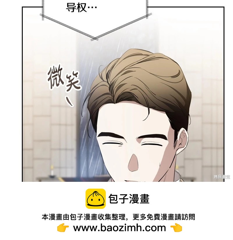 第 100 页