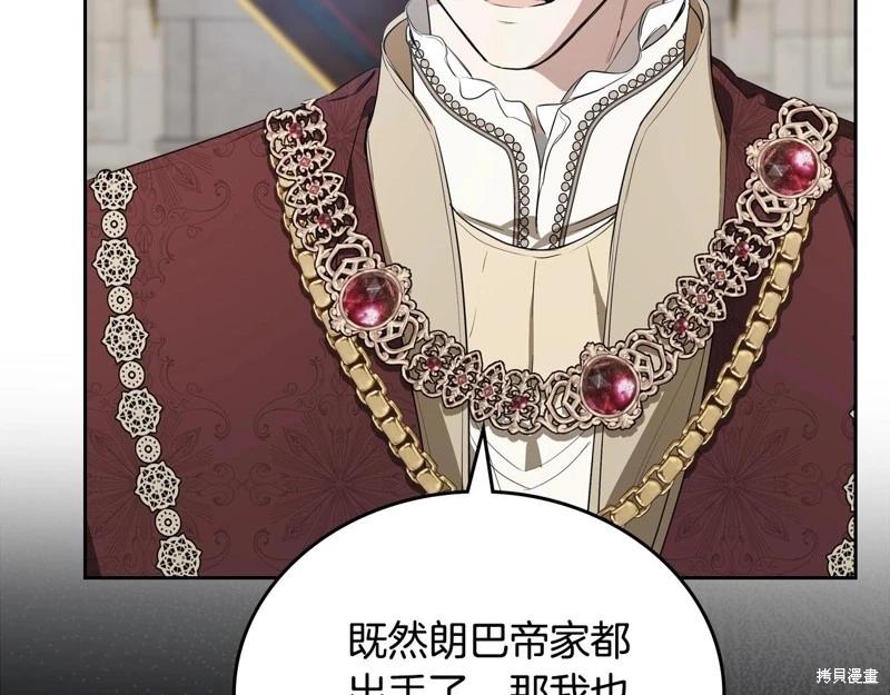 第 101 页