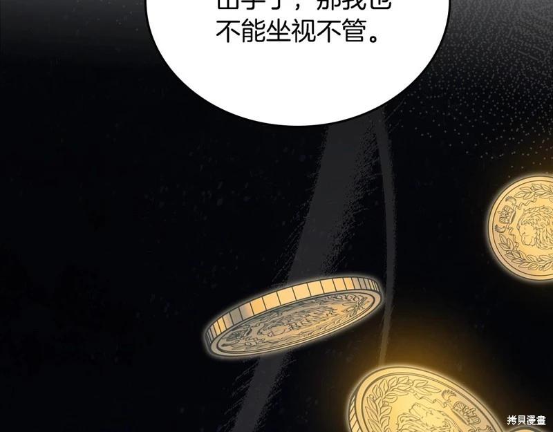 第 102 页