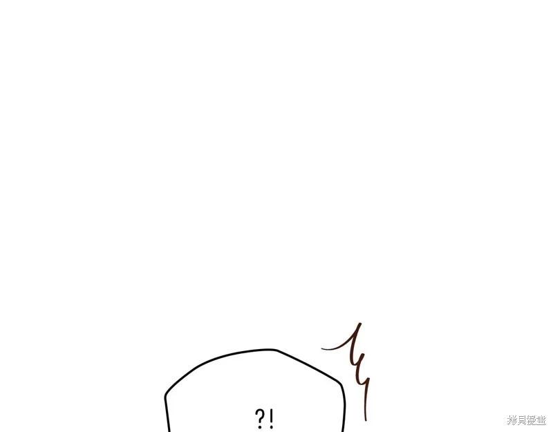 第 112 页