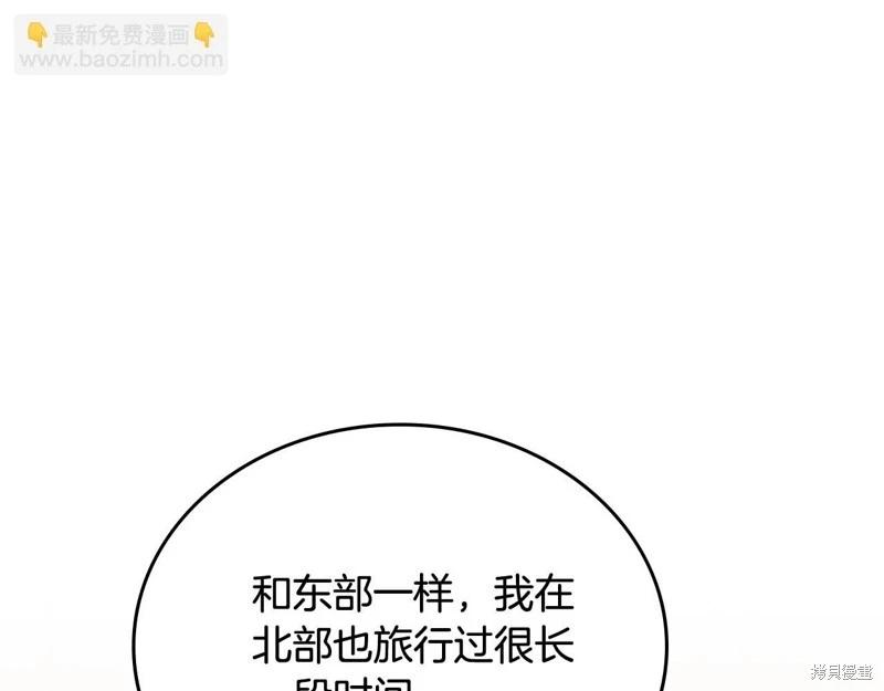 第 115 页