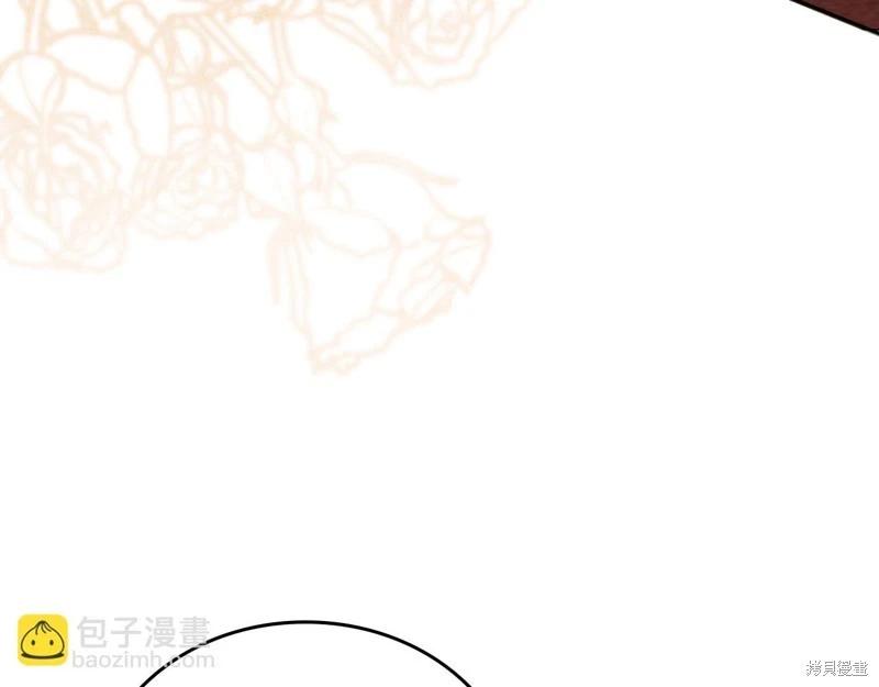 第 119 页