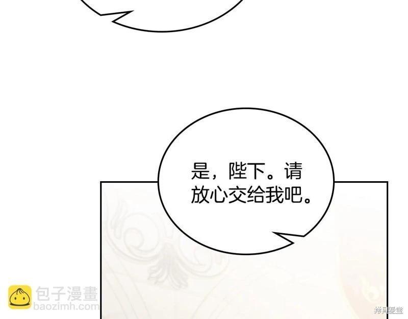 第 125 页