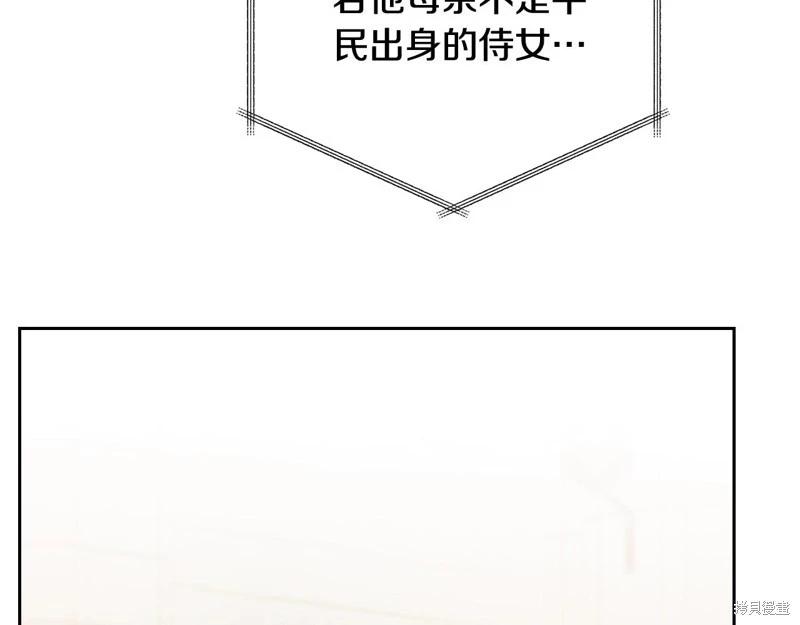 第 129 页