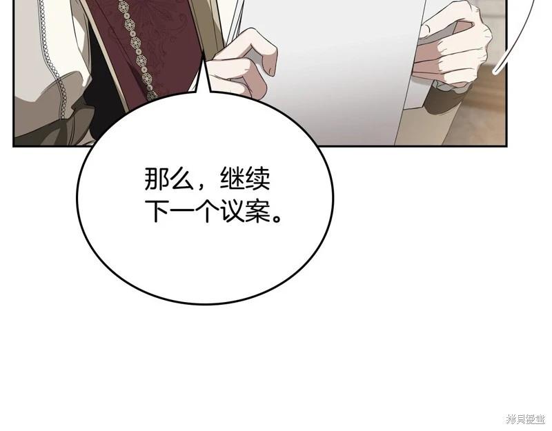 第 131 页