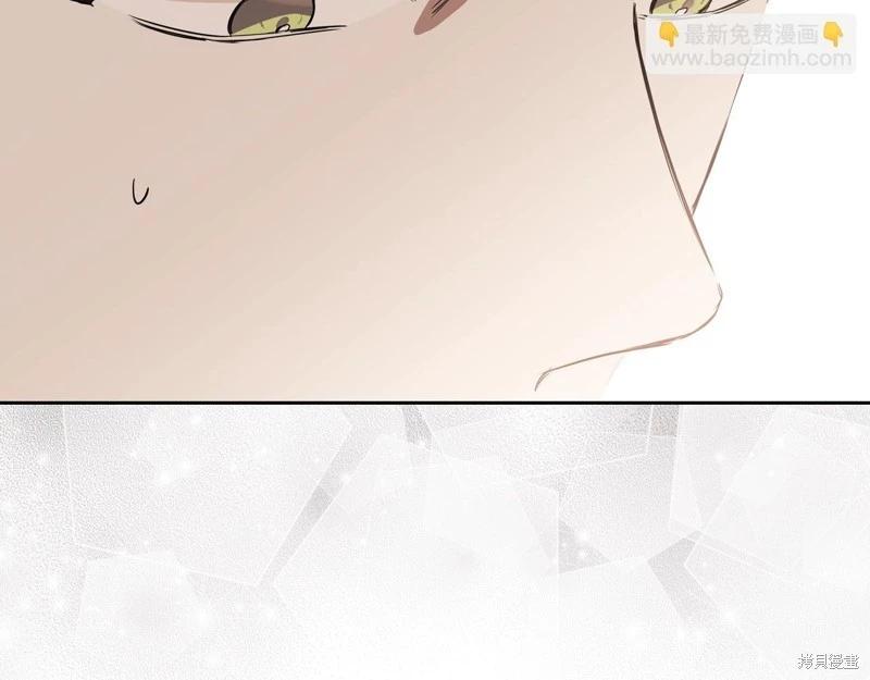第 134 页