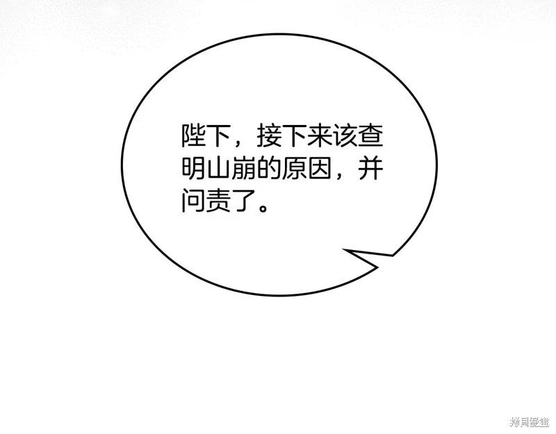 第 135 页
