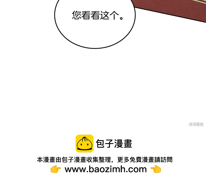 第 139 页
