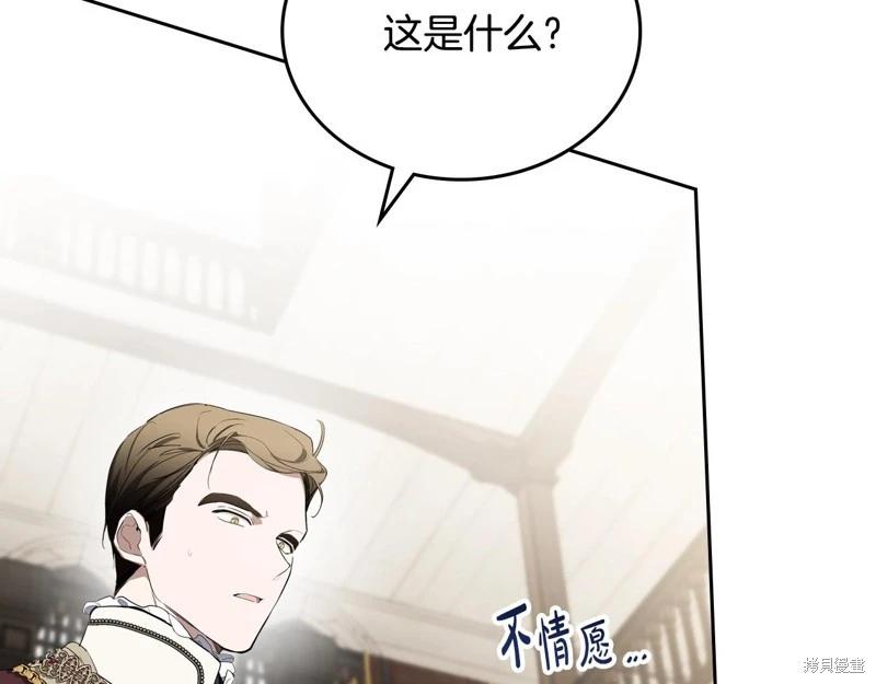 第 141 页