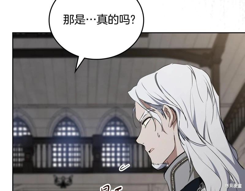 第 148 页