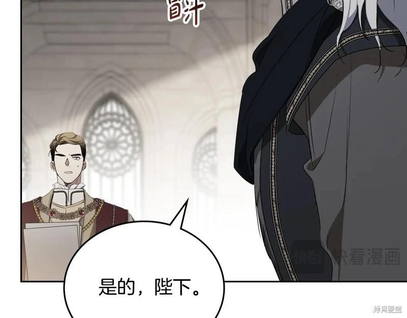 第 149 页