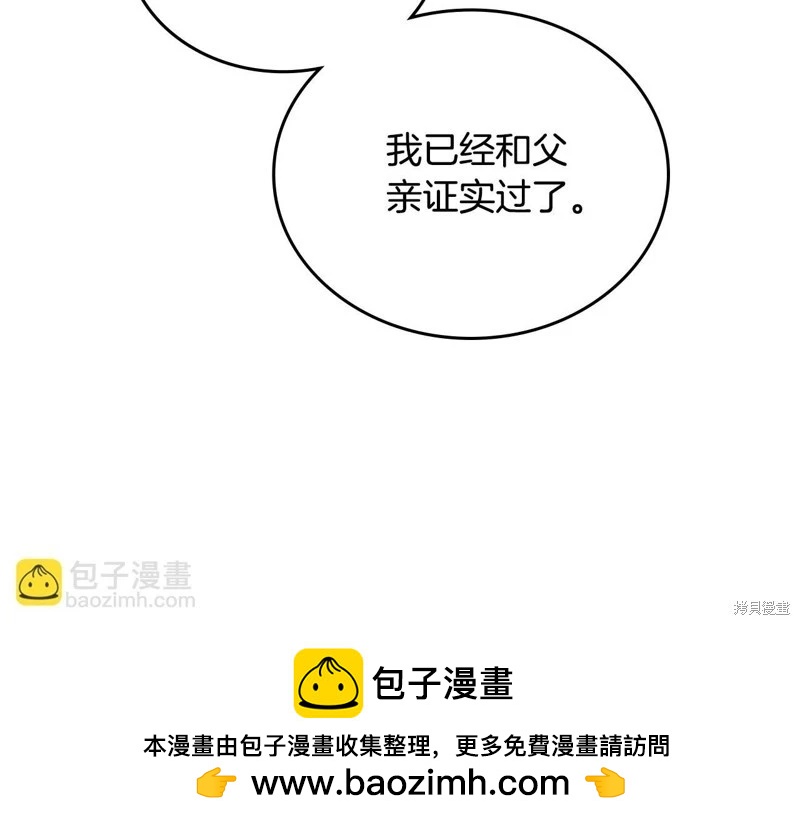 第 150 页