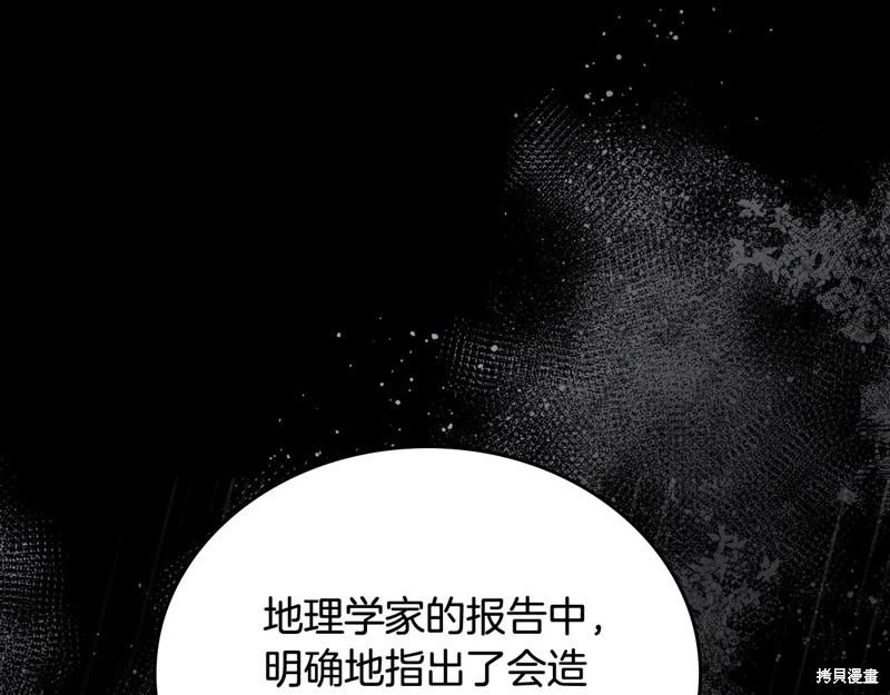 第 152 页