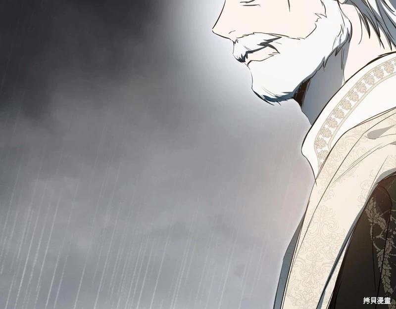 第 154 页