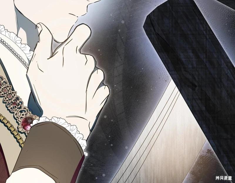 第 159 页