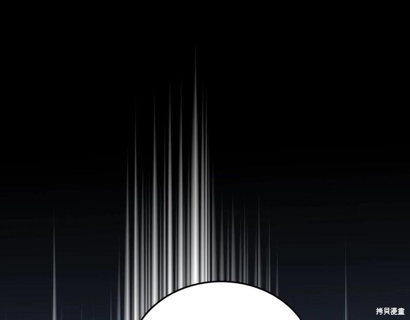 第 166 页