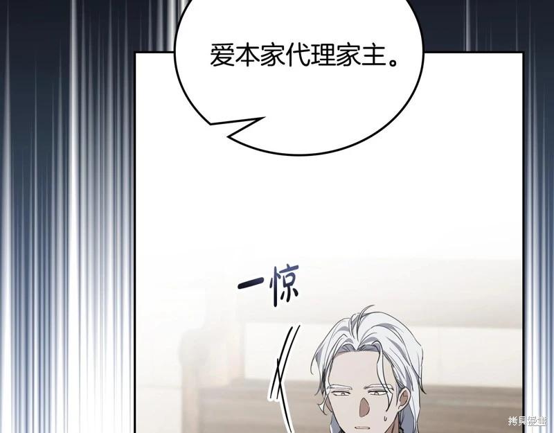 第 167 页