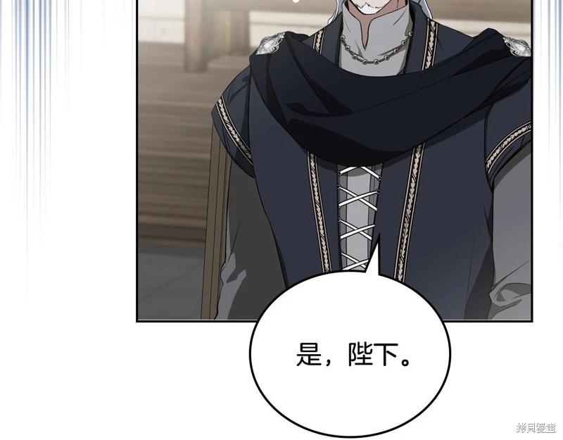 第 168 页