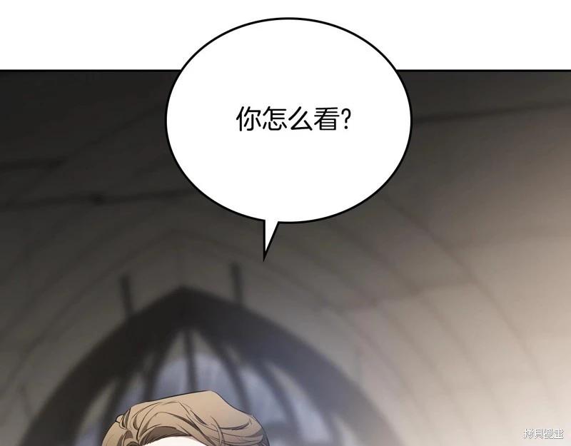 第 170 页