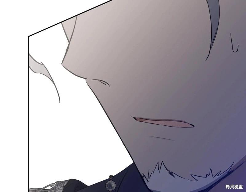 第 175 页