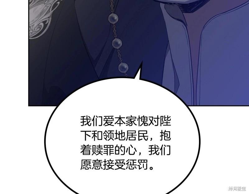 第 176 页