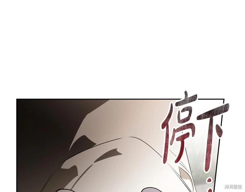 第 178 页